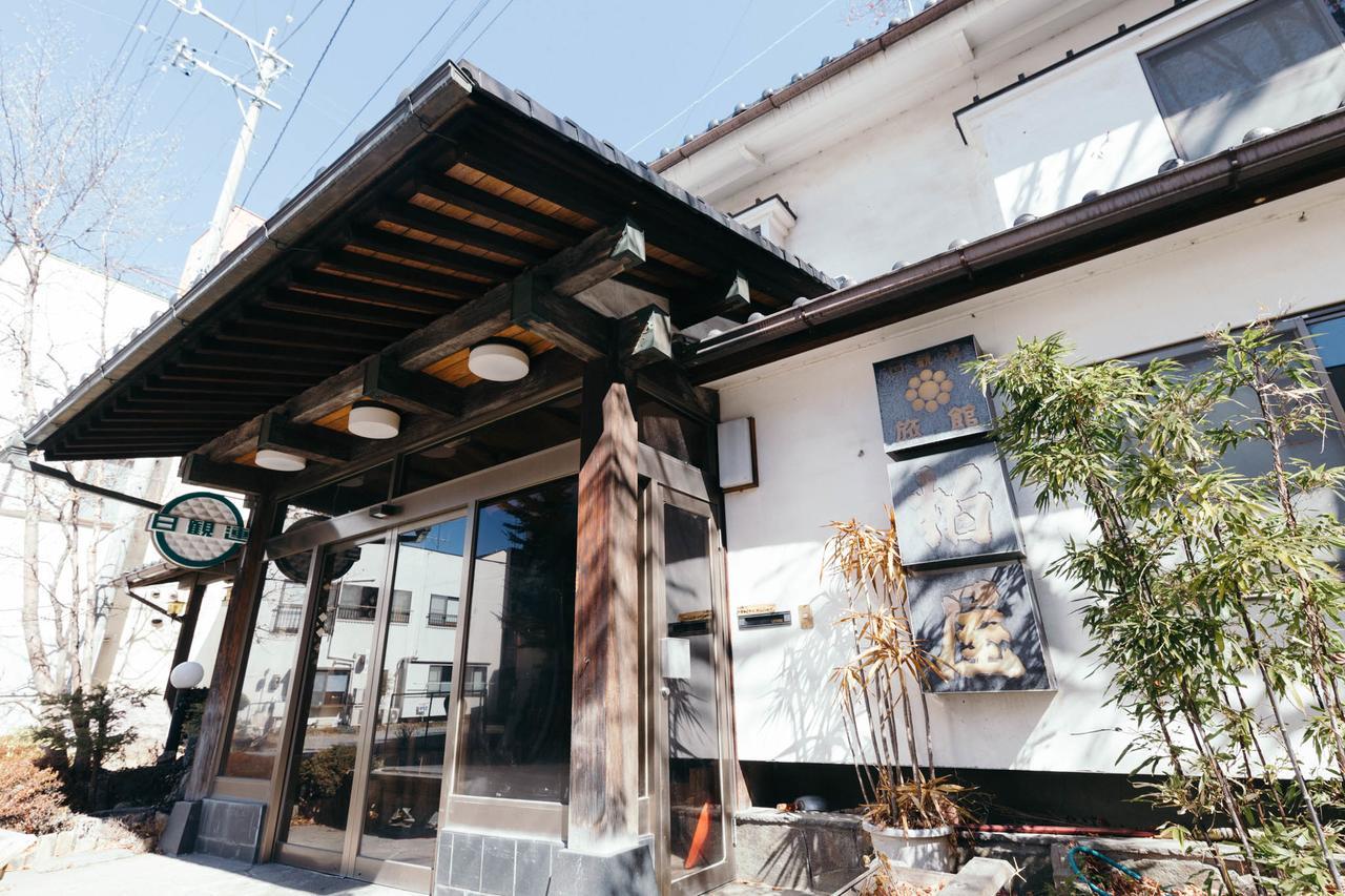 柏屋旅館＜シェアハウス&ゲストハウス＞ Saku Eksteriør bilde